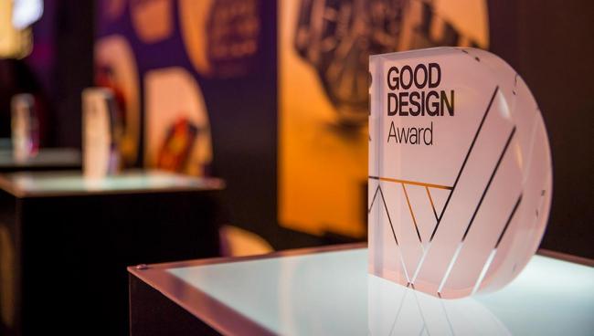 Harmonijkowe drzwi zintegrowane serii 205 zdobyły nagrodę Good Design Award za „doskonałe wzornictwo”.