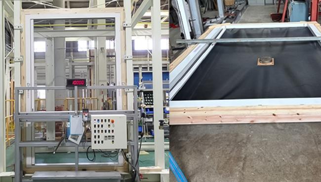 Centor Screens Achieves JIS Certification in Japan Centor