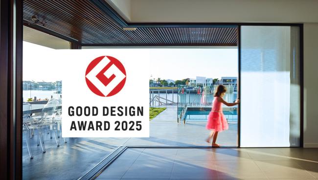 Good Design 2025 award