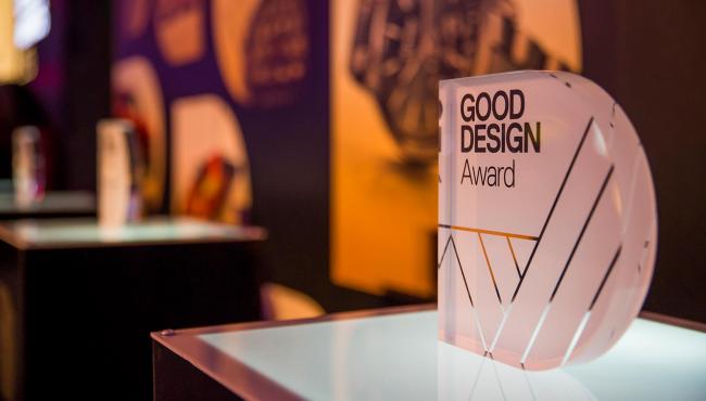 The Good Design Awards