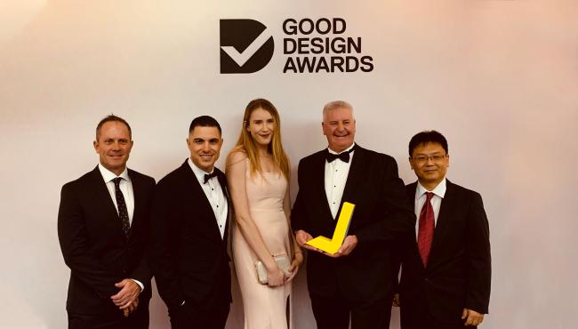 The Good Design Awards